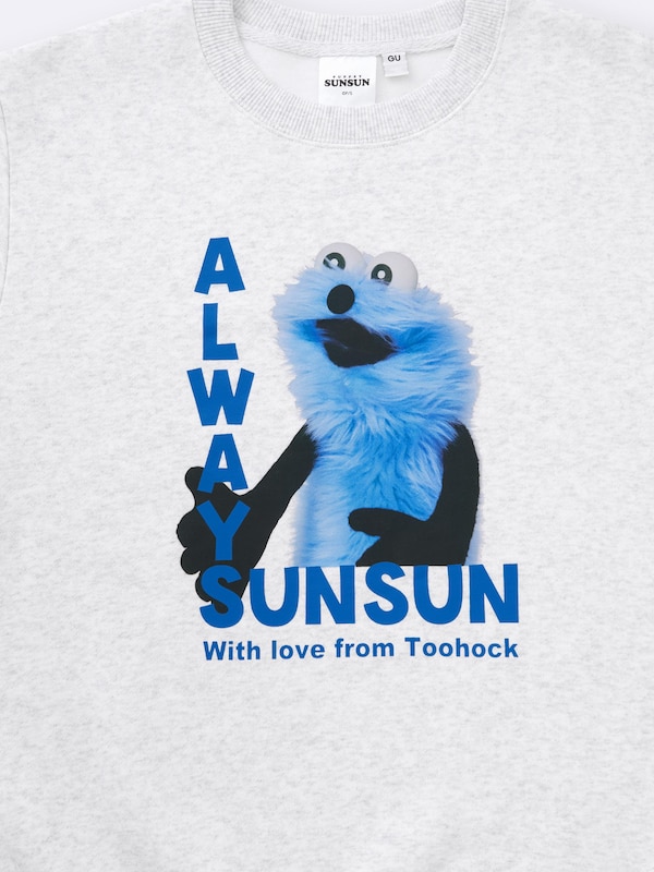 Heavy Weight Sweatshirt | PUPPET SUNSUN