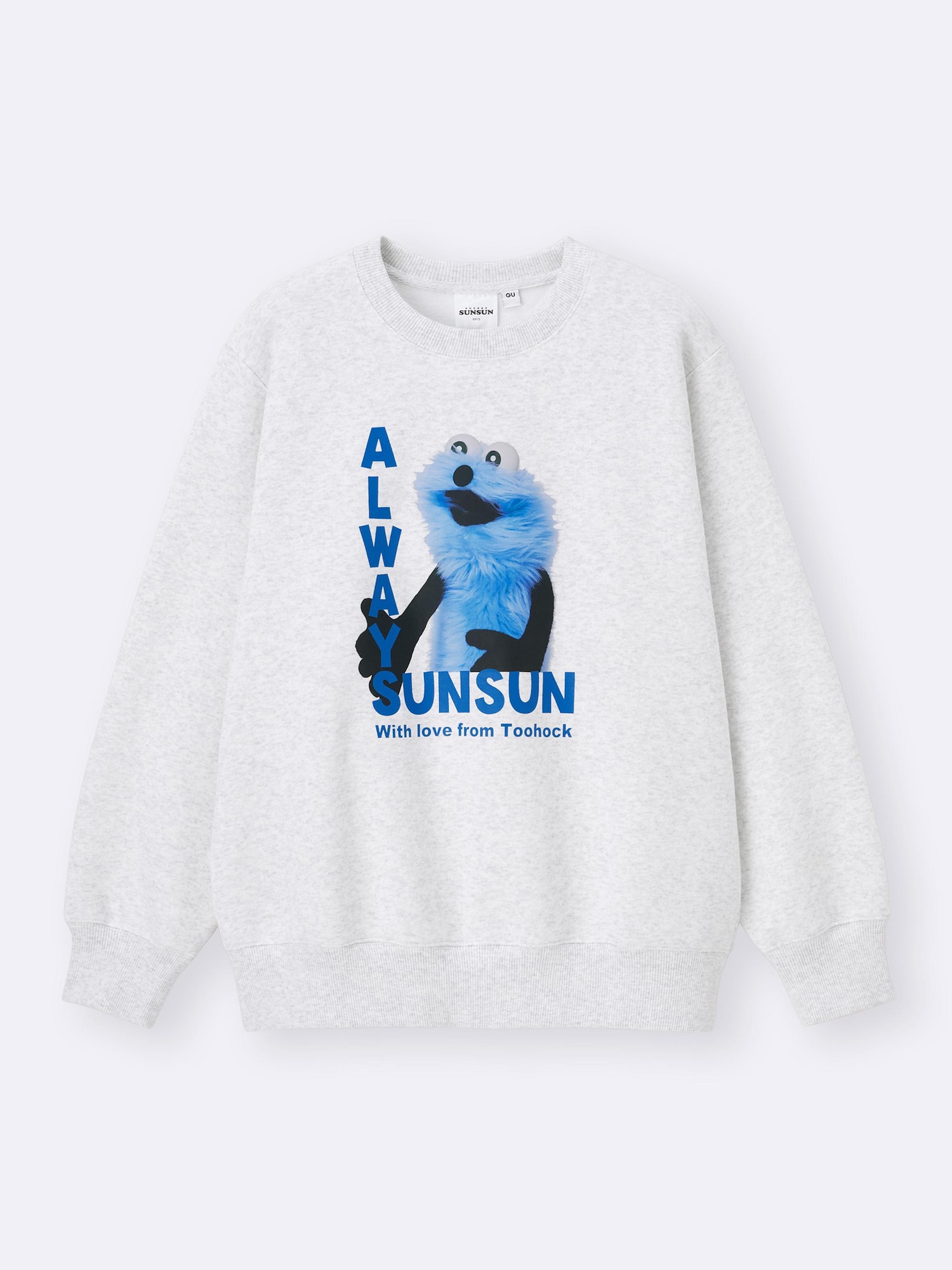 Heavy Weight Sweatshirt | PUPPET SUNSUN | GU US