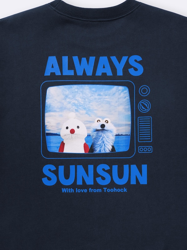 Heavy Weight Sweatshirt | PUPPET SUNSUN
