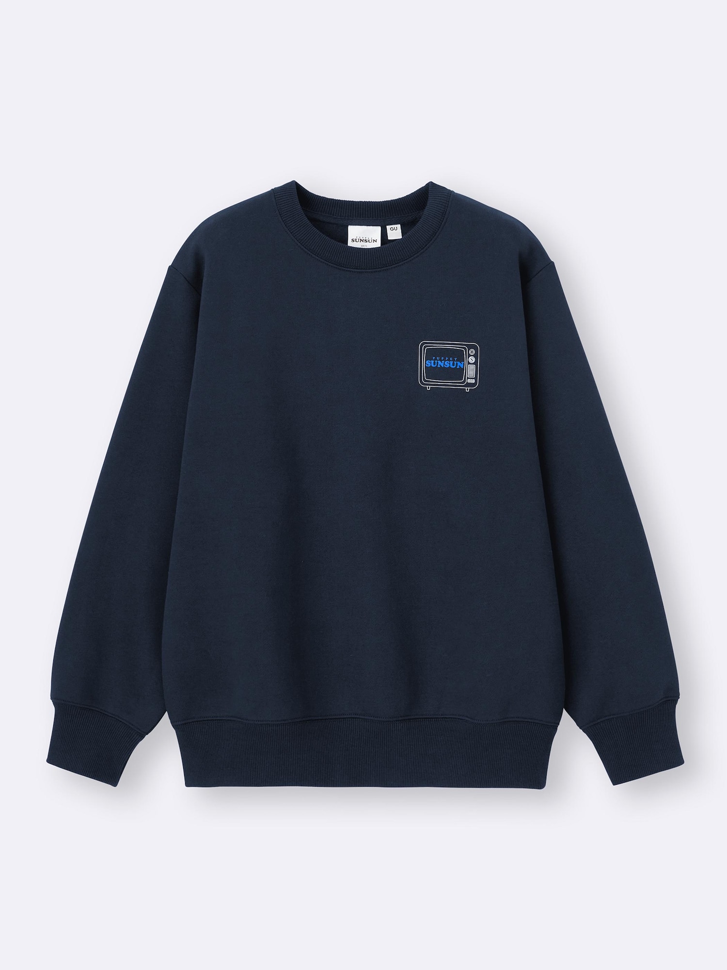 Heavy Weight Sweatshirt | PUPPET SUNSUN | GU US