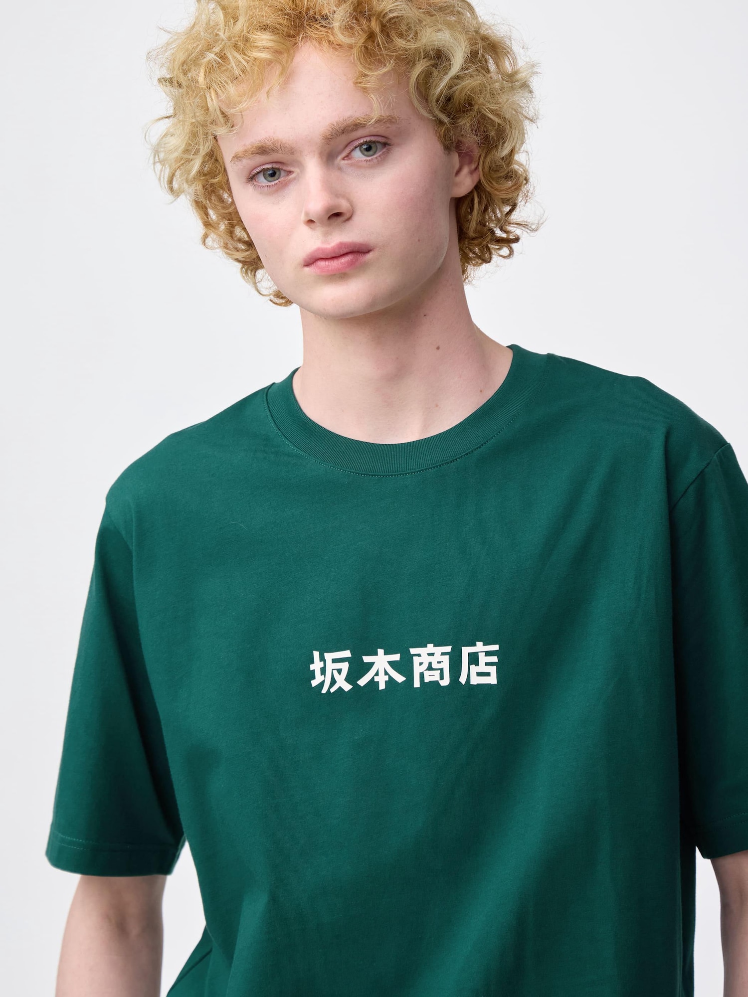 Graphic T-Shirt | SAKAMOTO DAYS | GU US