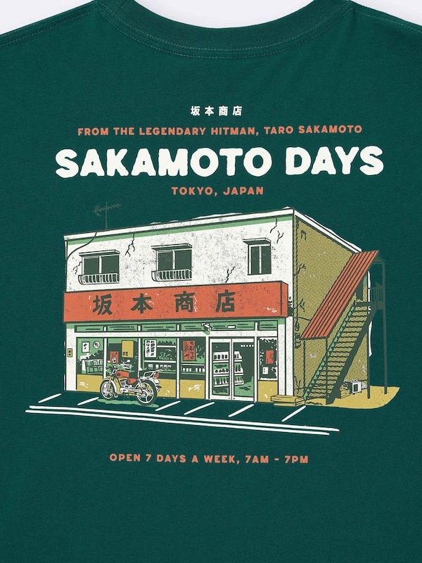 Graphic T-Shirt | SAKAMOTO DAYS
