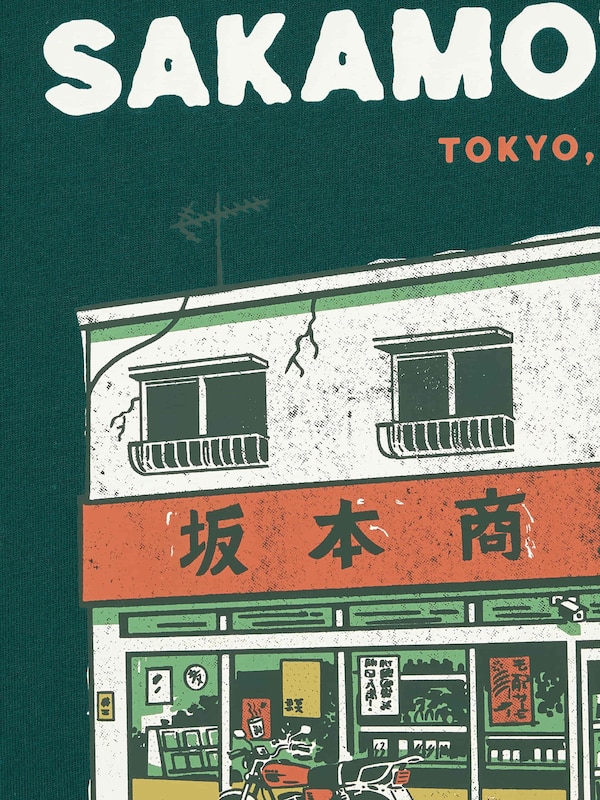 Graphic T-Shirt | SAKAMOTO DAYS