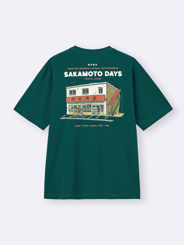 Graphic T-Shirt | SAKAMOTO DAYS | GU US