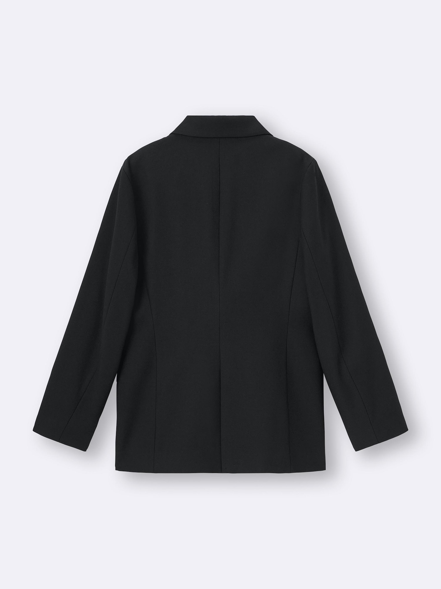 Double Breasted Jacket | GU US