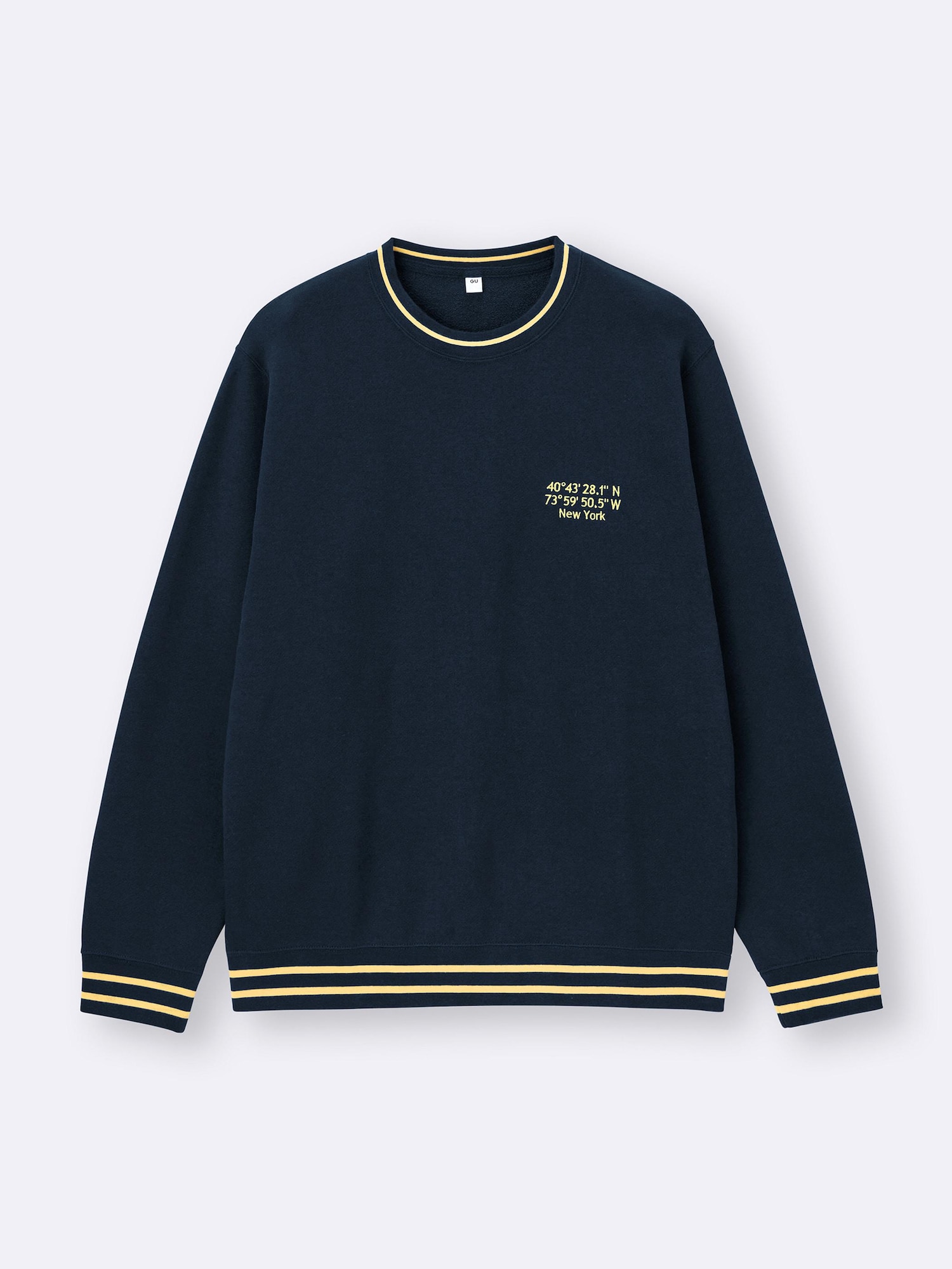 トップス OVYGusset French Terry P/O Sweat French Terry Sweatshirt | Logo | GU US