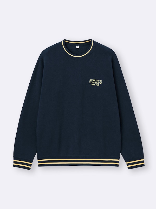 French Terry Sweatshirt | Logo