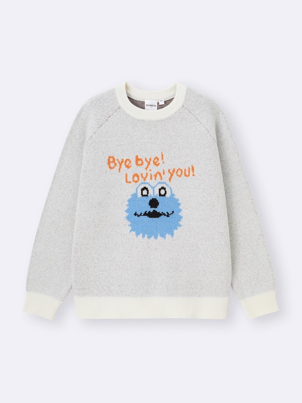 Oversized Knitted Pullover | PUPPET SUNSUN