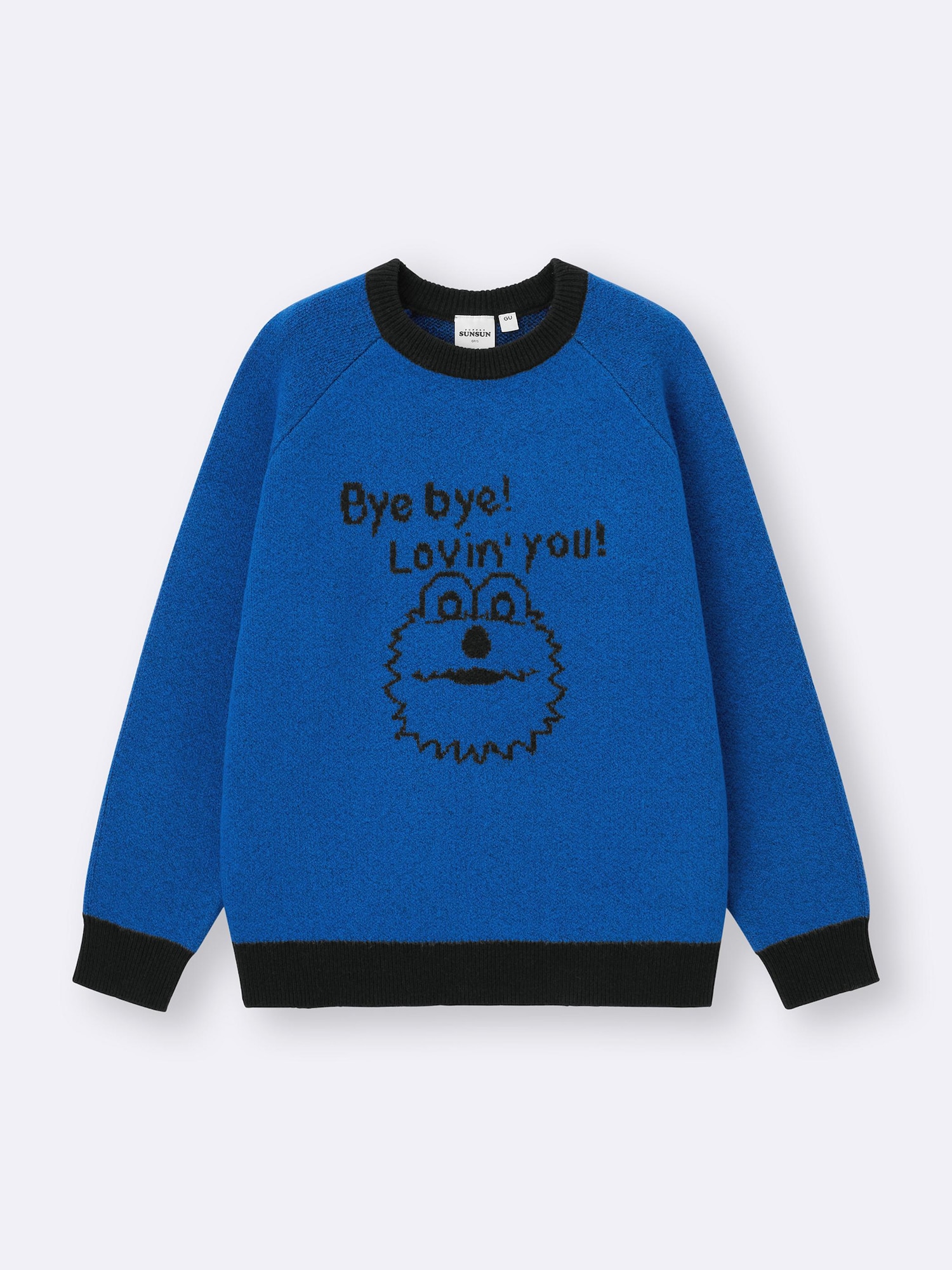 Oversized Knitted Pullover | PUPPET SUNSUN | GU US