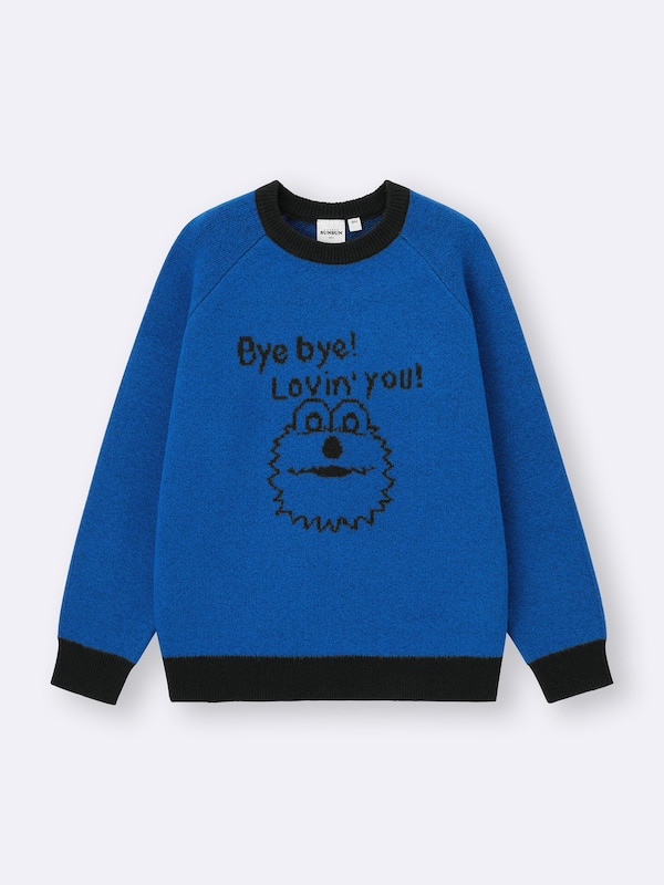 Oversized Knitted Pullover | PUPPET SUNSUN
