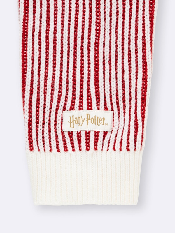 Crew Neck Cardigan | Harry Potter