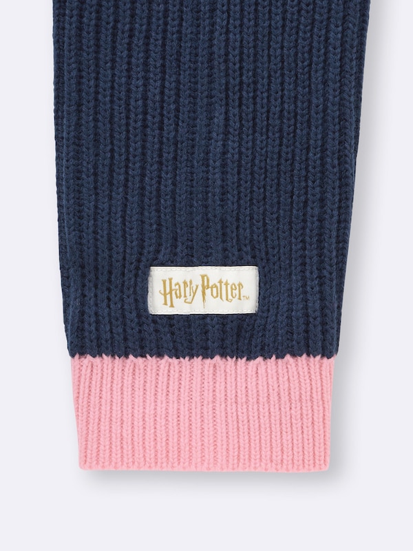 Crew Neck Cardigan | Harry Potter