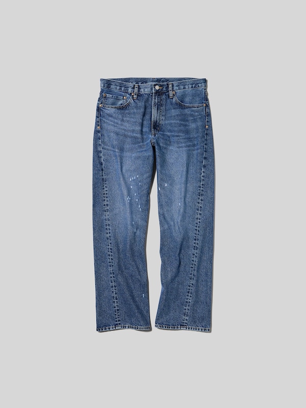 Twisted Pants | UNDERCOVER