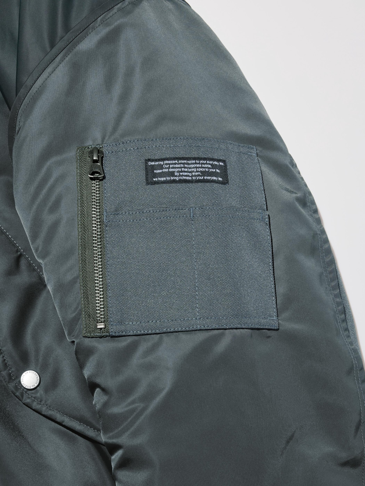 Reversible Jacket | UNDERCOVER | GU US