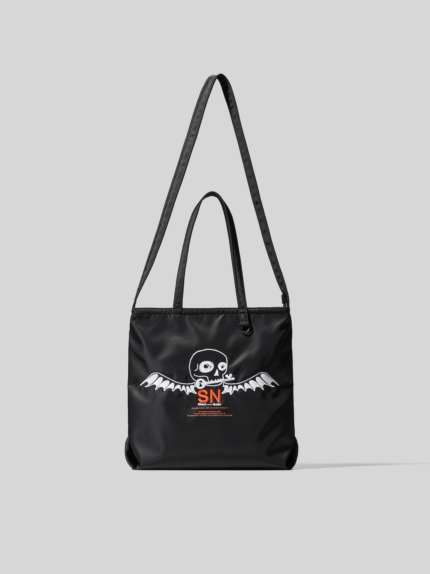 Unisex Tote Bag | UNDERCOVER | GU US