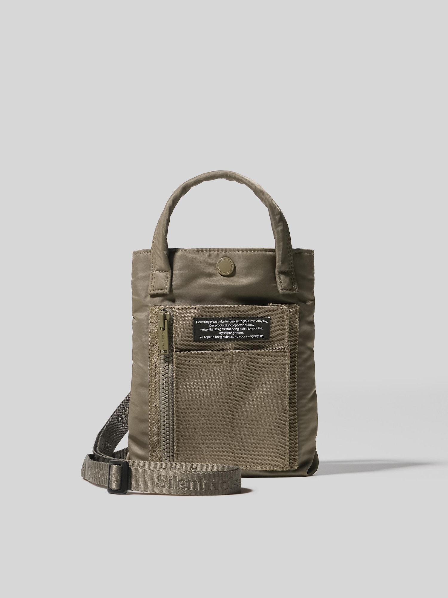 UNDERCOVER アンダーカバー 24SS ビロード織り ショルダーバッグ ベージュ/ブラック UC1D4B02-1 Unisex Shoulder Bag | UNDERCOVER | GU US
