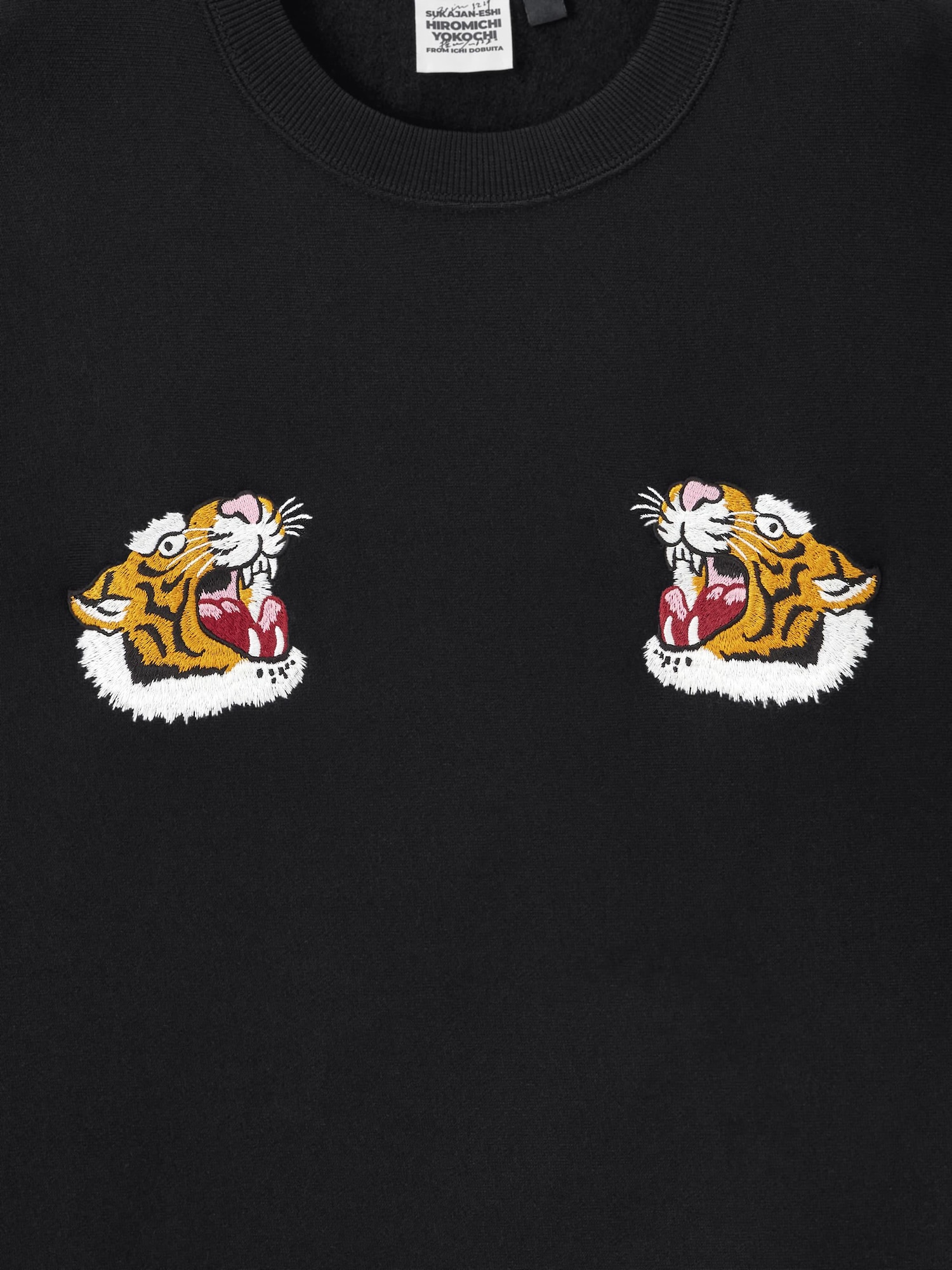 Men's Heavy Weight Sweatshirt | Hiromichi Yokochi | GU US