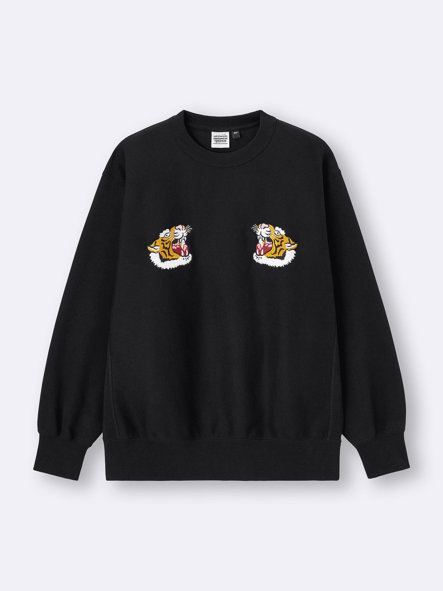 Men's Heavy Weight Sweatshirt | Hiromichi Yokochi | GU US