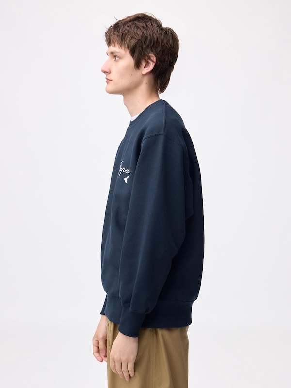Heavy Weight Sweatshirt | Hiromichi Yokochi
