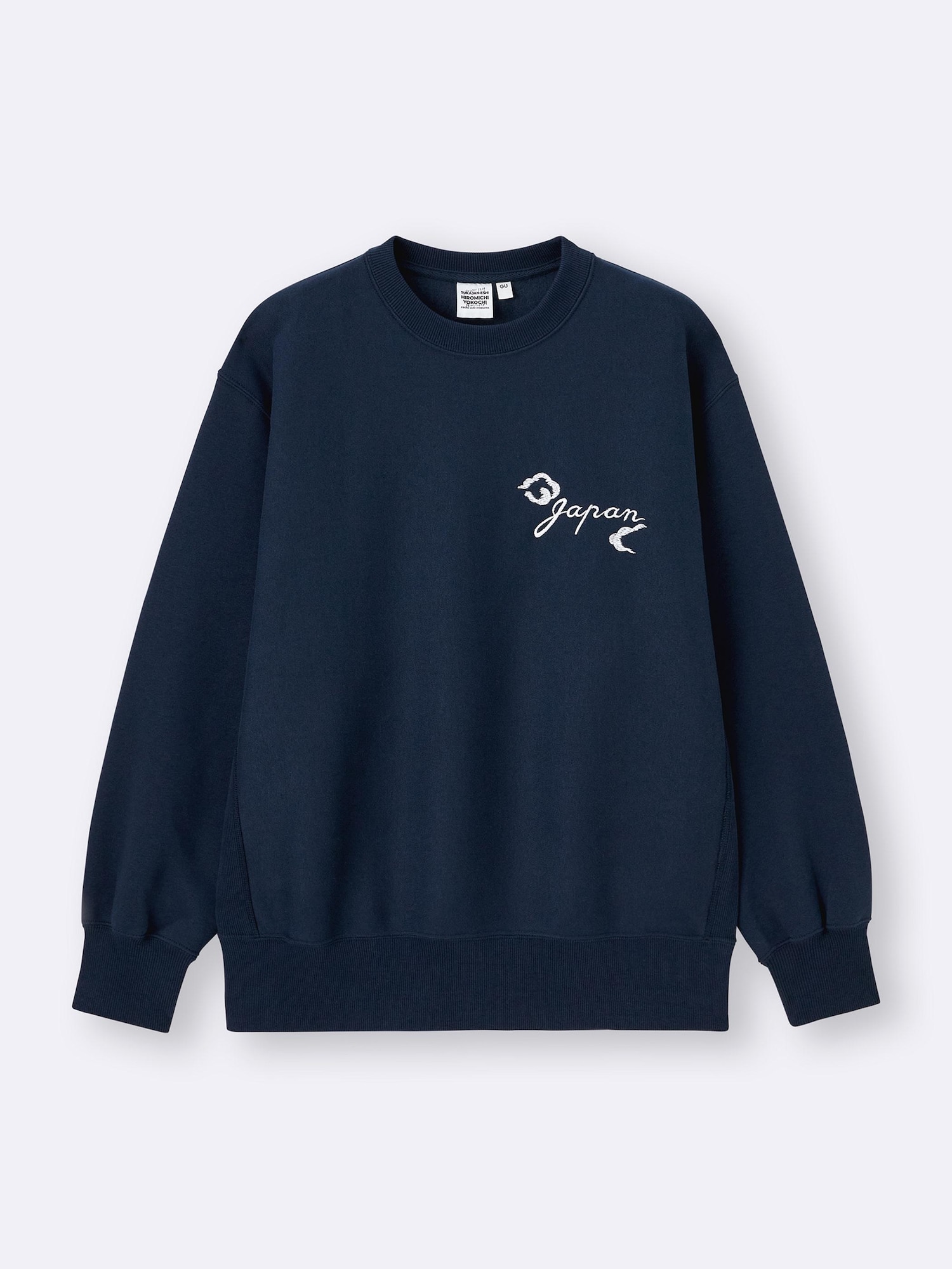 Men's Heavy Weight Sweatshirt | Hiromichi Yokochi | GU US