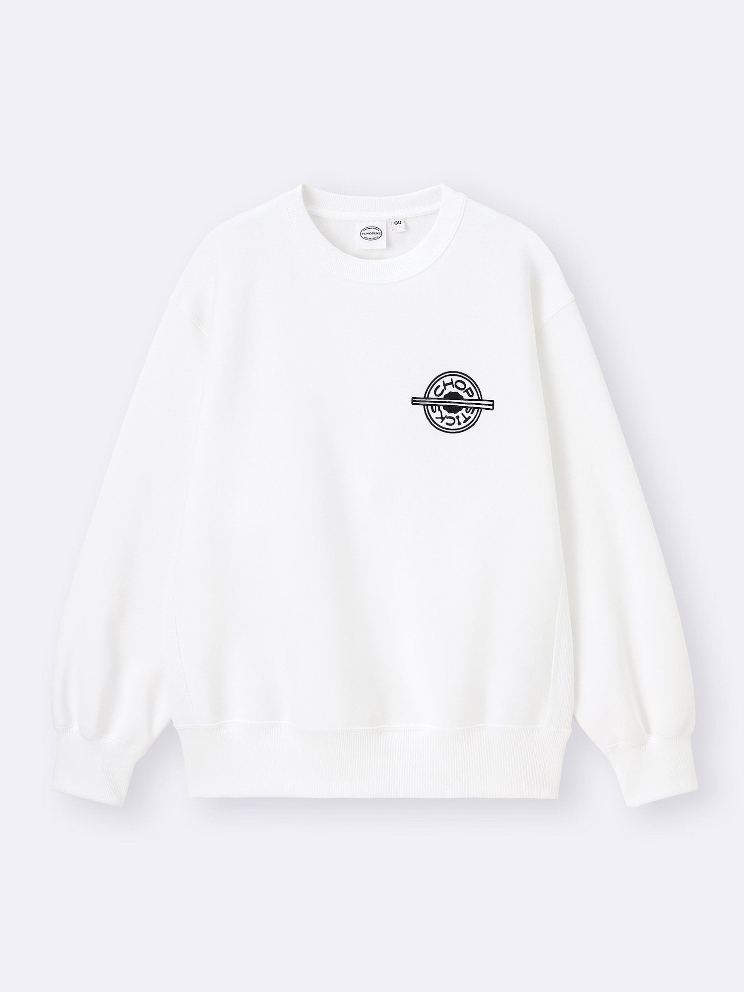 Heavy Weight Sweatshirt | Yunosuke | GU US