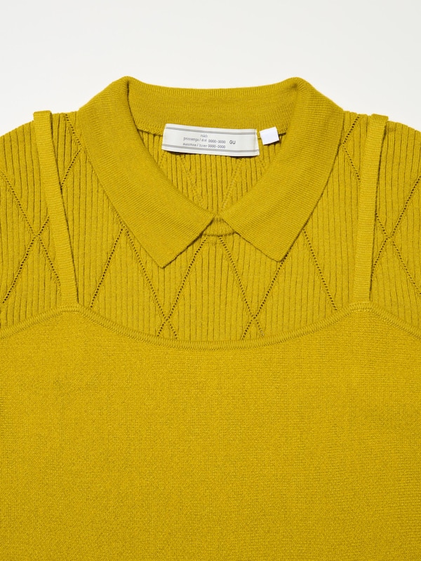 2 Piece Knitted Mini Dress | by rokh