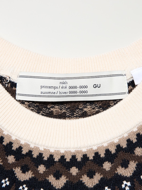 Peplum Knitted Pullover | by rokh