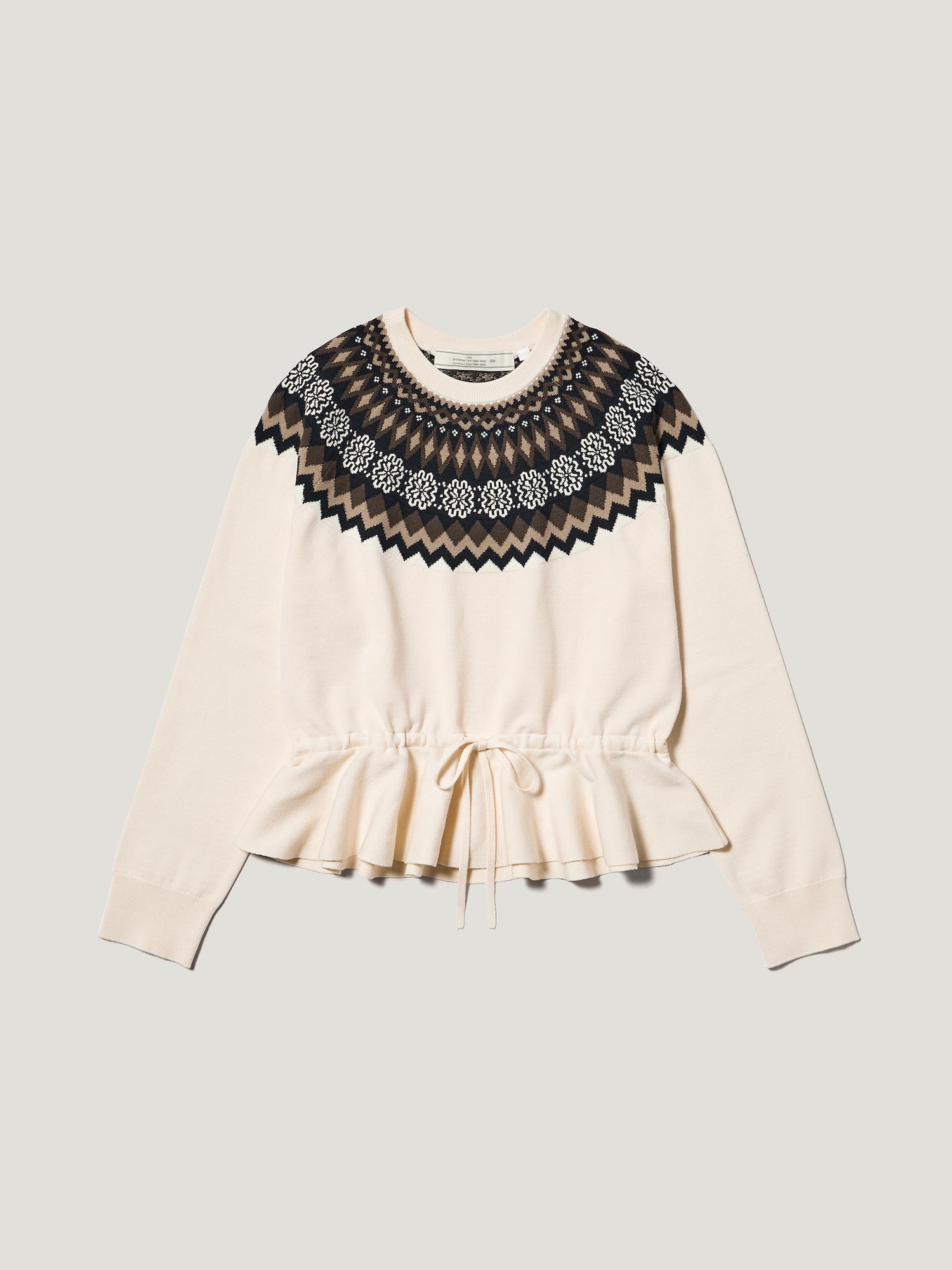 Peplum Knitted Pullover | by rokh | GU US
