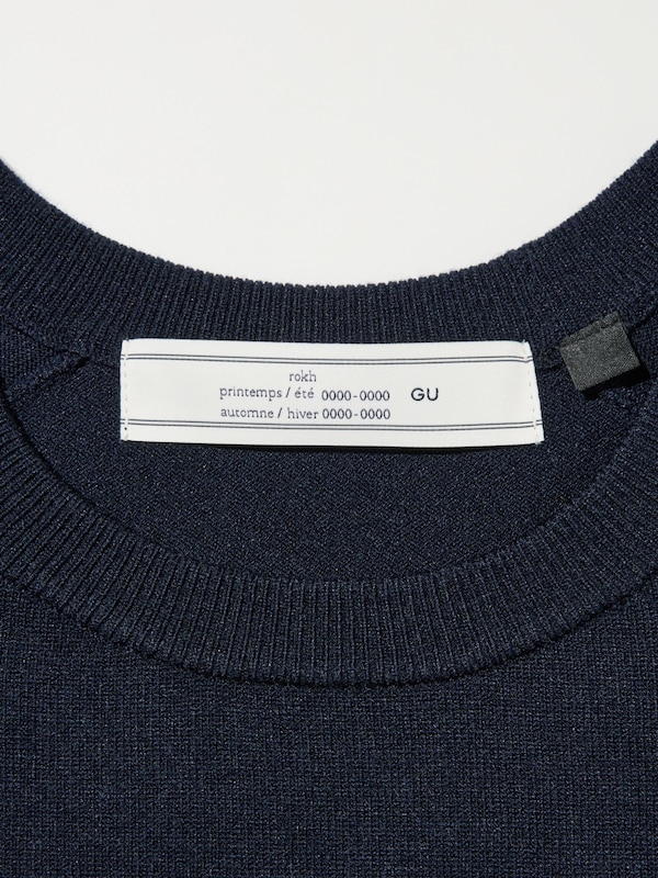 Peplum Knitted Pullover | by rokh