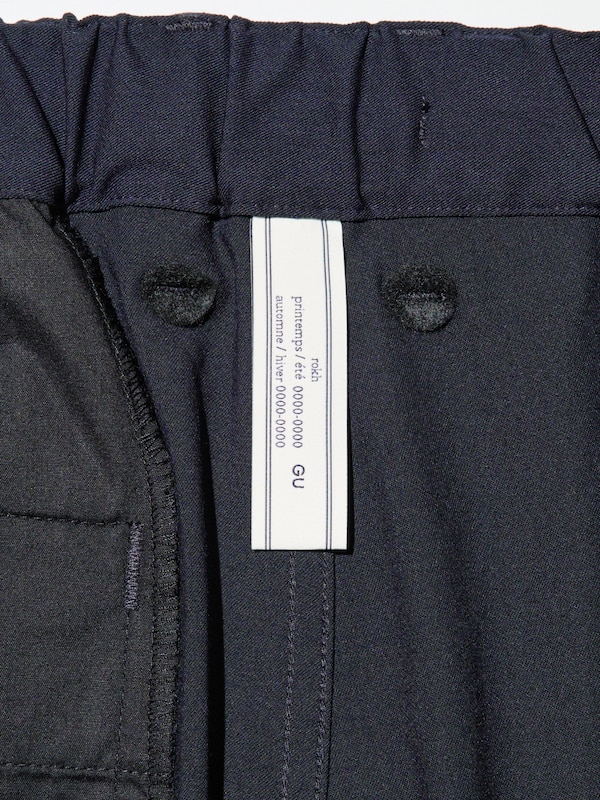 Cargo Pants | by rokh