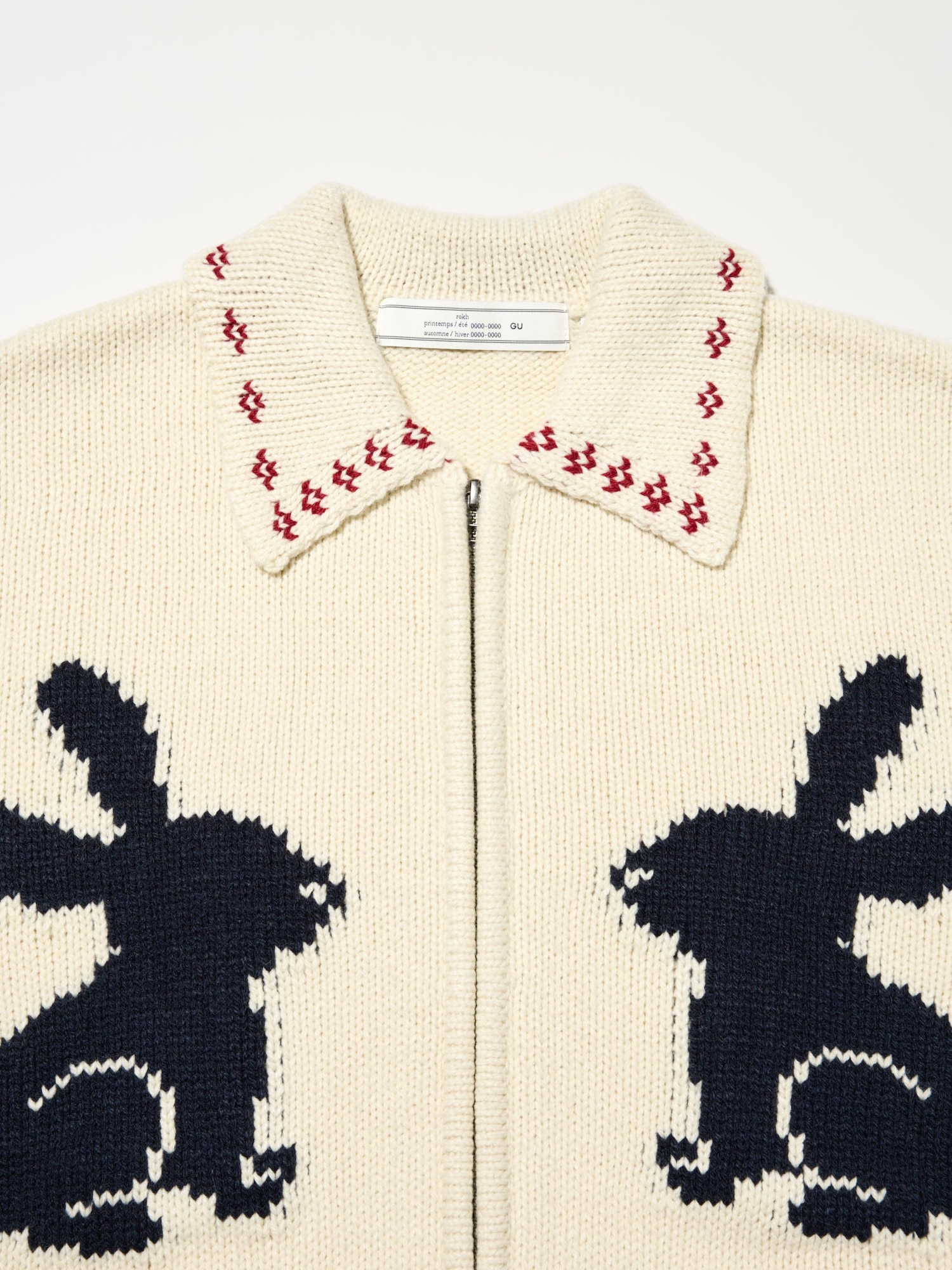 GU rokh フルジップニットジャケット Full-Zip Knitted Jacket | by rokh | GU US