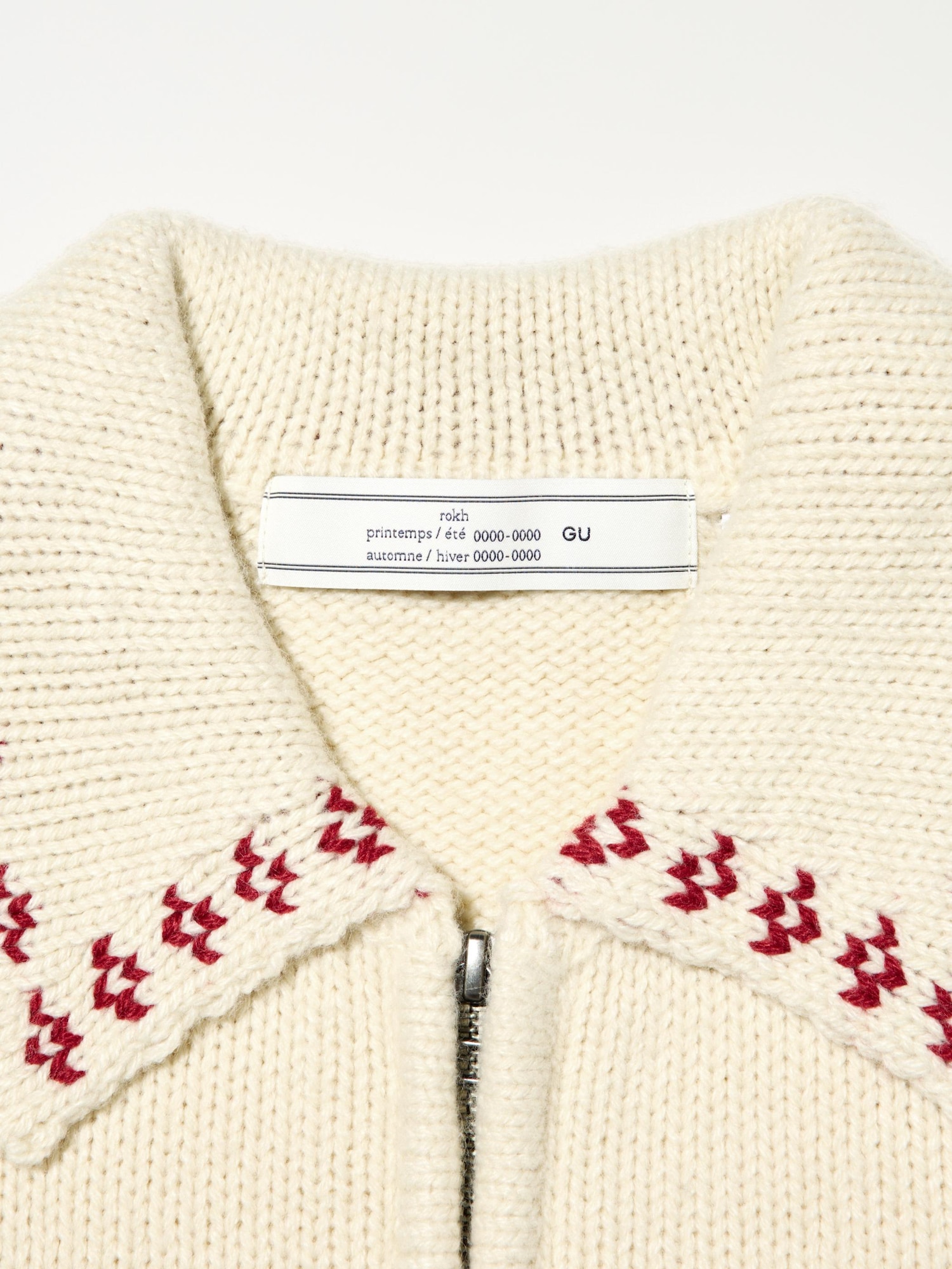 Full-Zip Knitted Jacket | by rokh | GU US
