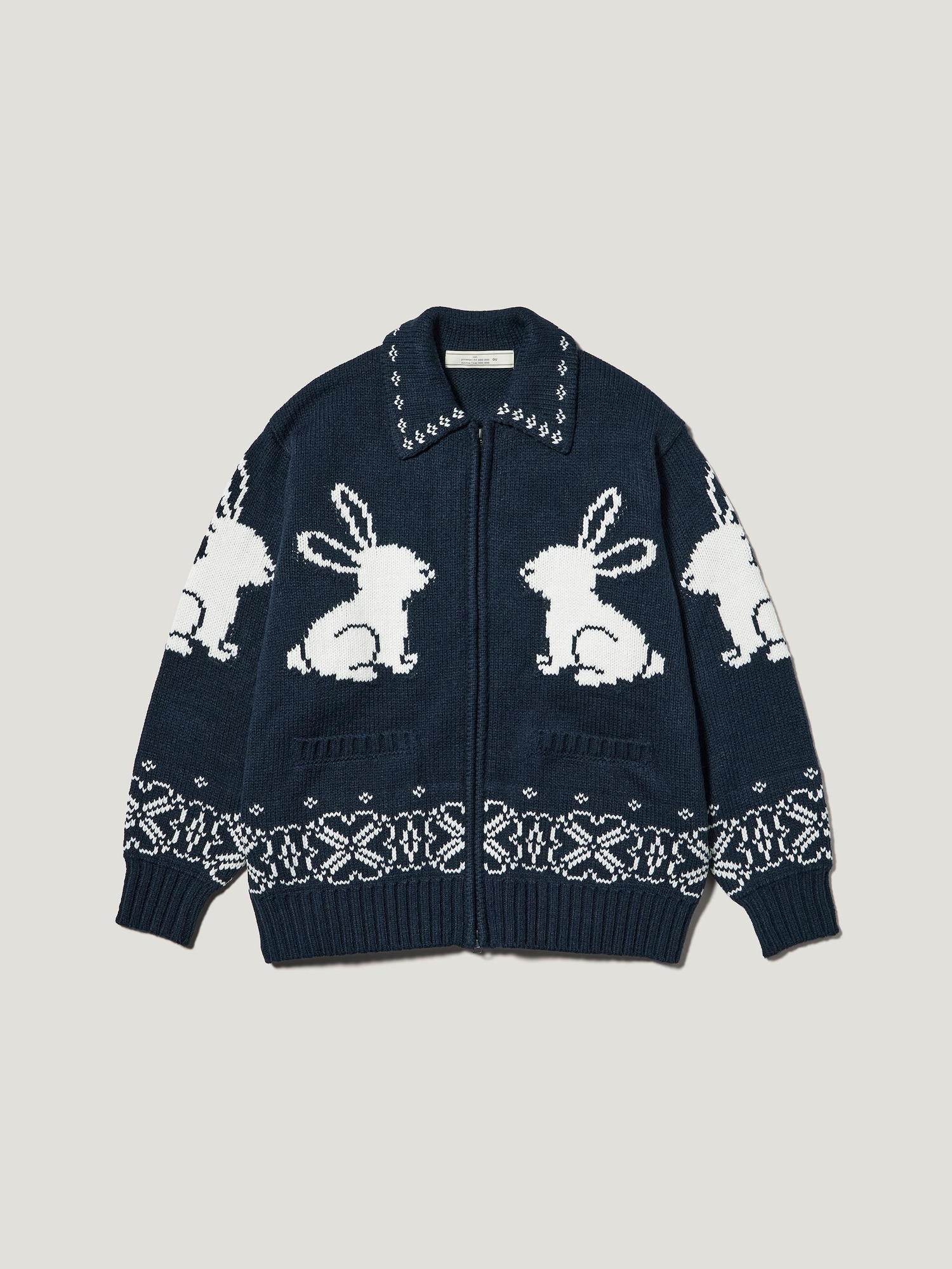 Full-Zip Knitted Jacket | R | GU US