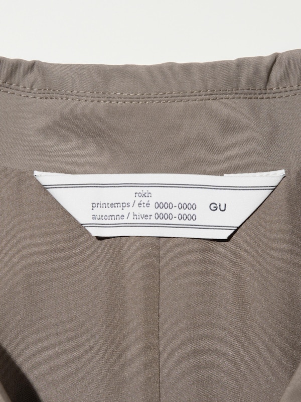 Short Trench Coat | by rokh