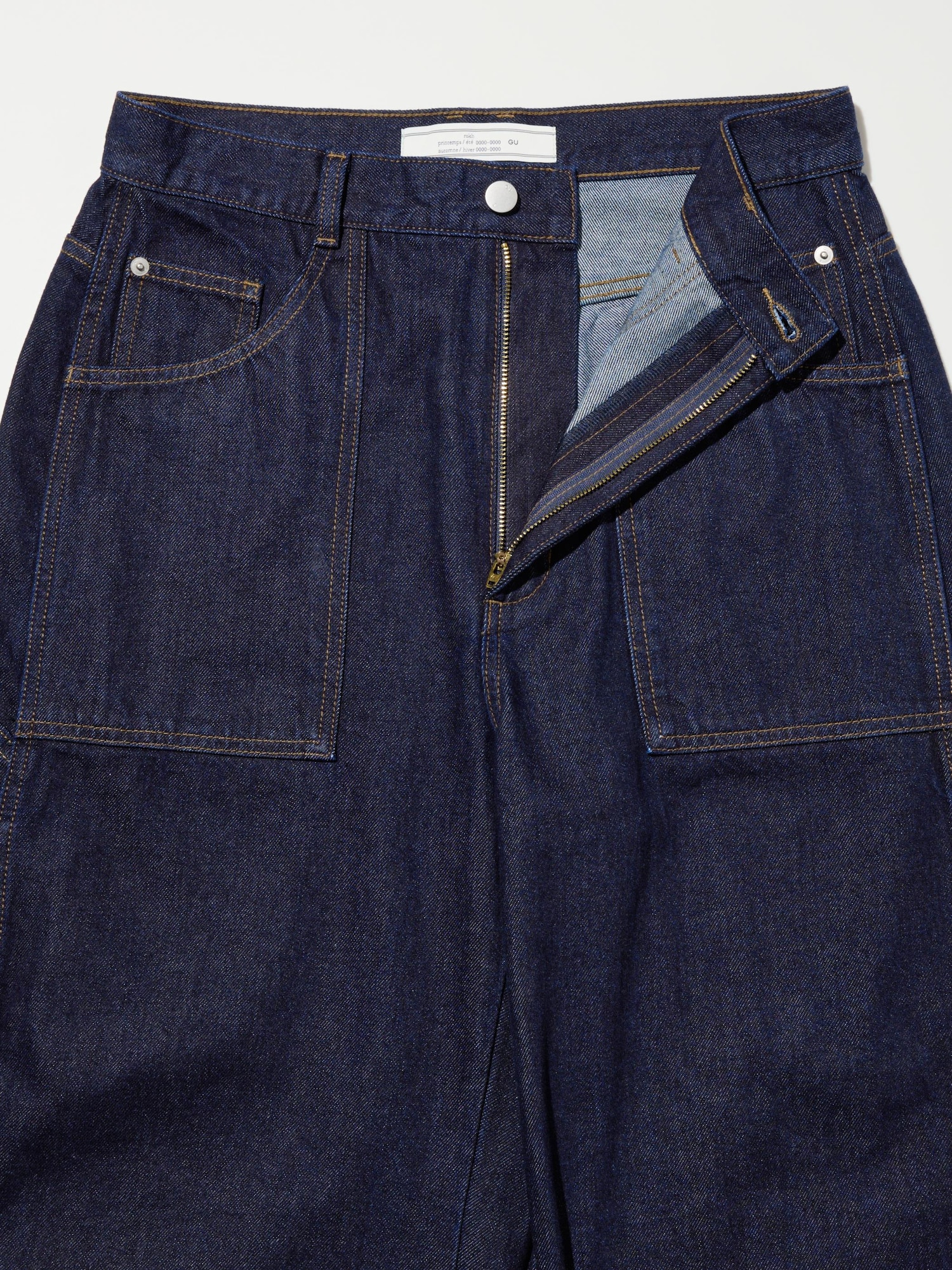 Women's Barrel Leg Painter Jeans | by rokh | GU US
