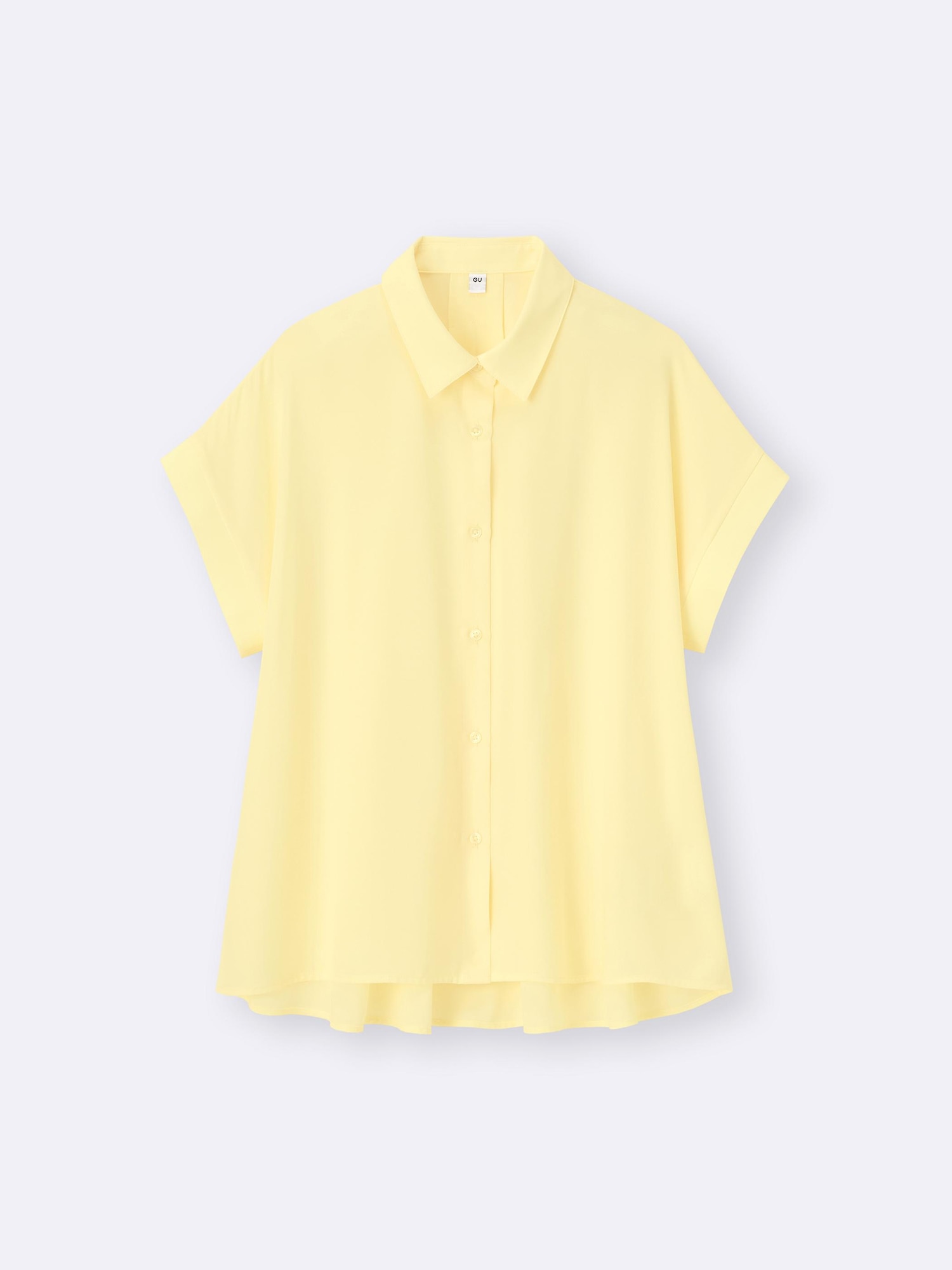 Women's Draped Flared Shirt | Short | GU US
