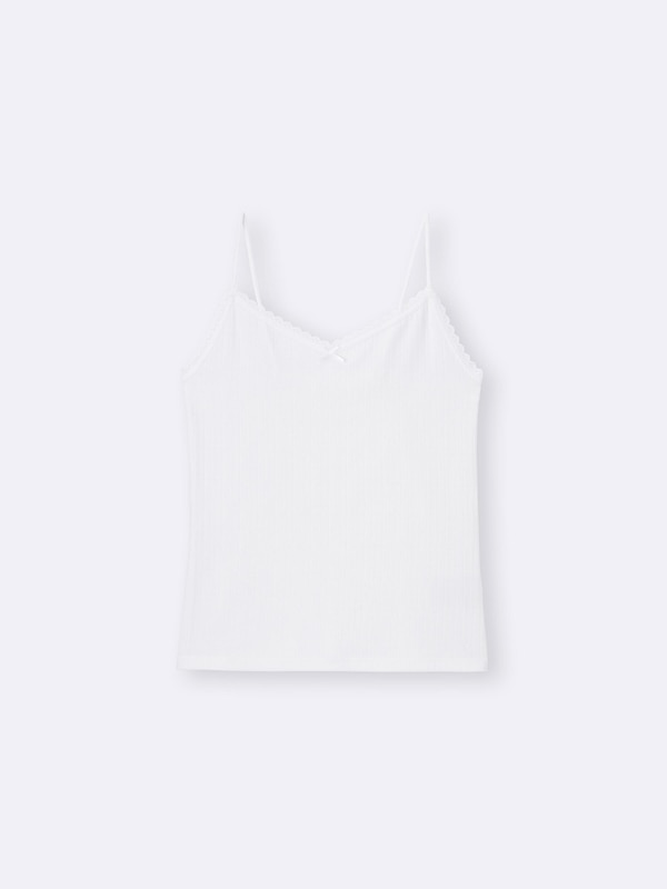 Cotton Blend Camisole | Dry