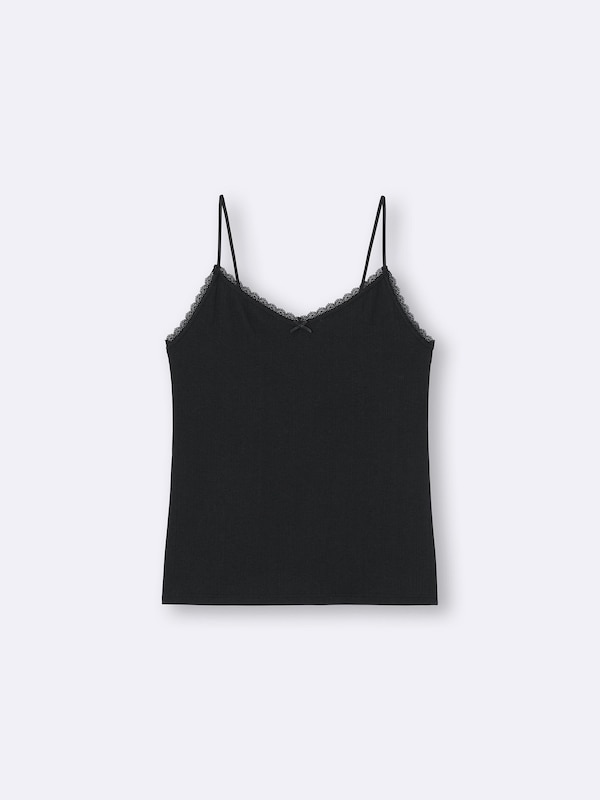Cotton Blend Camisole | Dry
