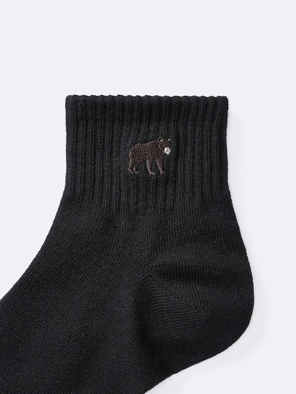 Ankle Socks | Embroidery
