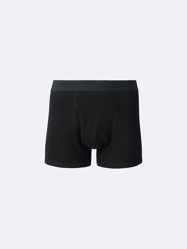 Boxer Briefs | Waffle