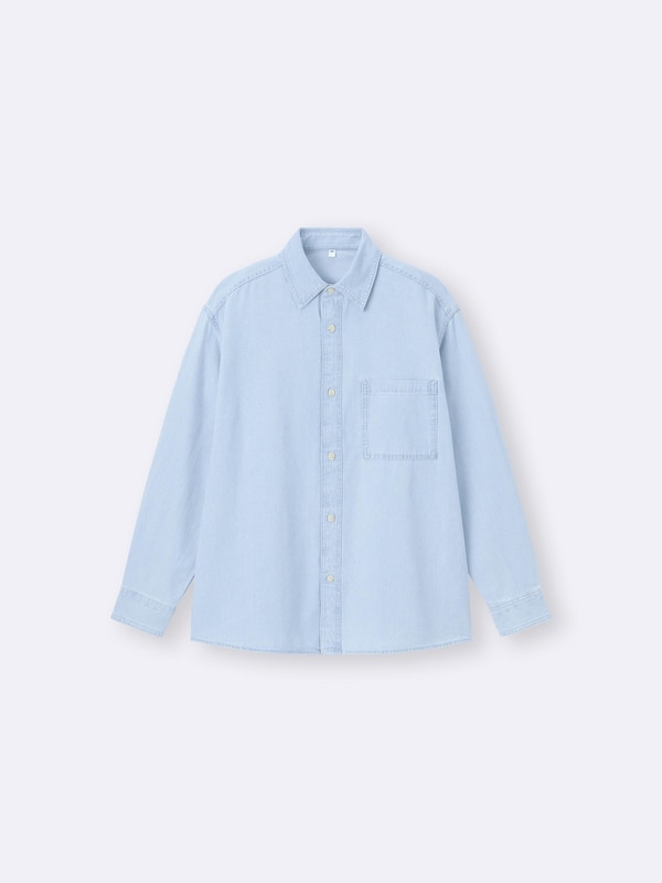 Denim Oversized Shirt