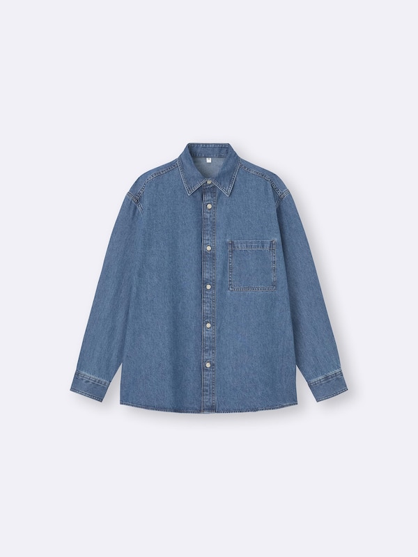 Denim Oversized Shirt