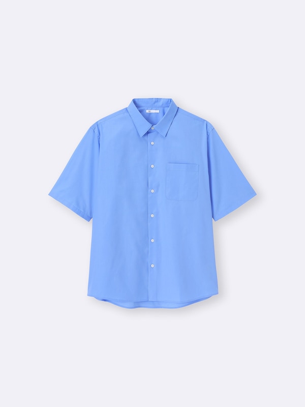 Easy Care Broadcloth Shirt | HalfSlv