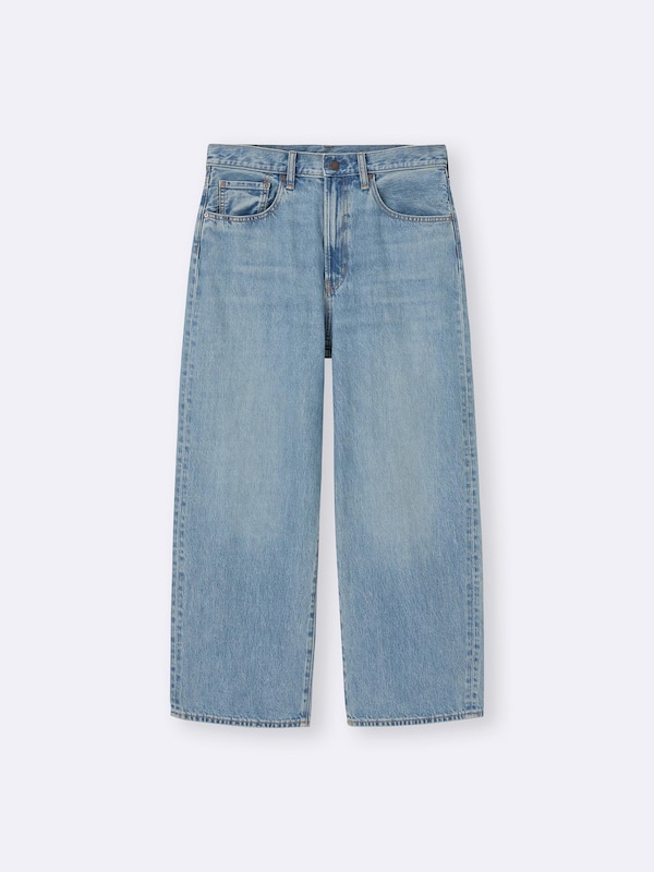 Baggy Jeans