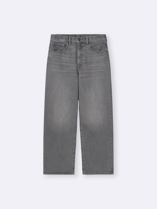 Baggy Jeans | Long