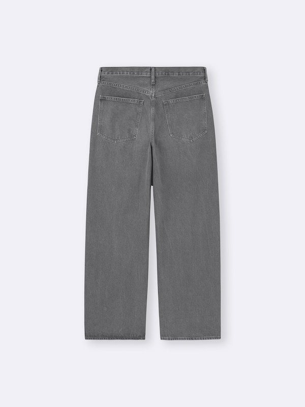 Baggy Jeans | Long