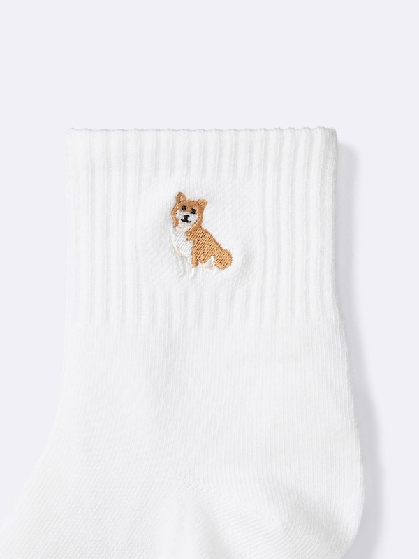 Ankle Socks | Animal
