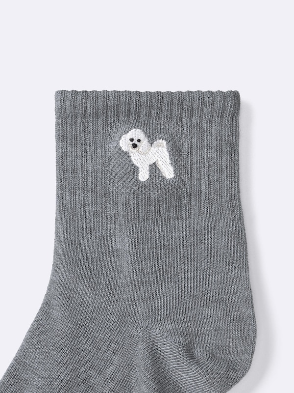 Ankle Socks | Animal