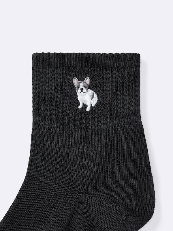 Ankle Socks | Animal