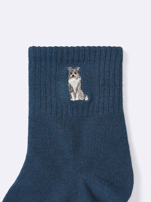 Ankle Socks | Animal